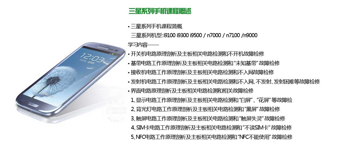 20150624162601561.jpg