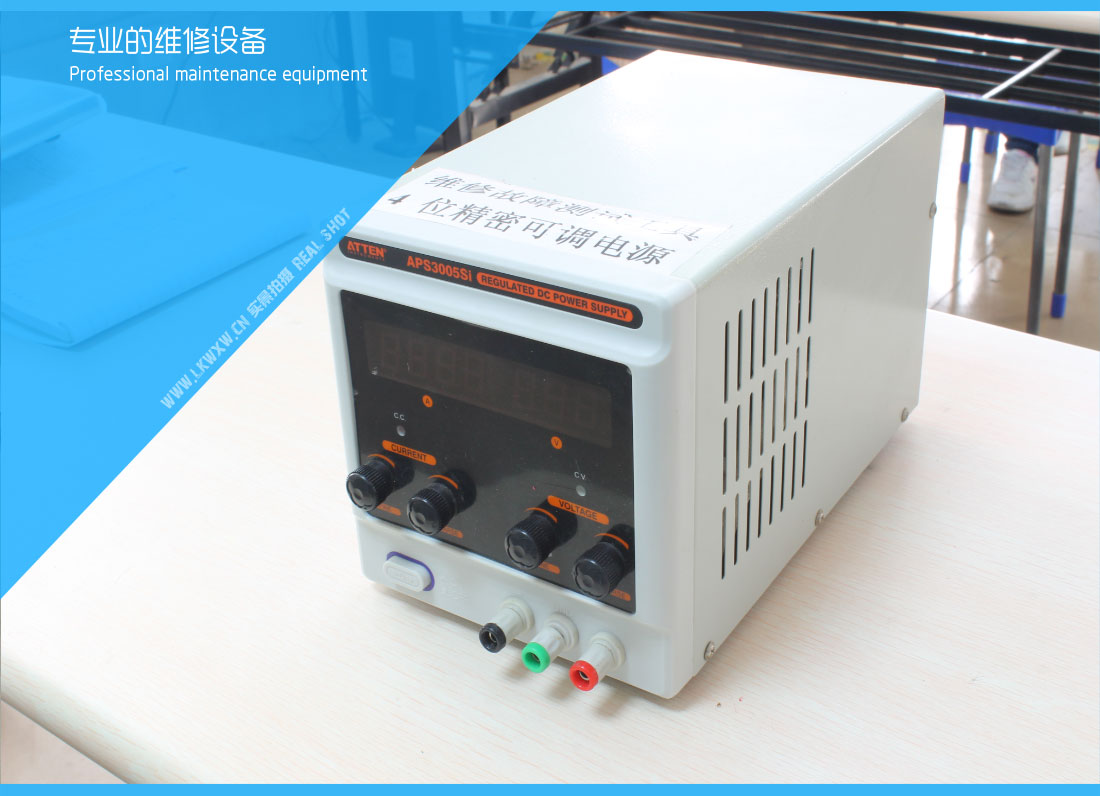 郑州电脑维修技术培训_电脑主板维修