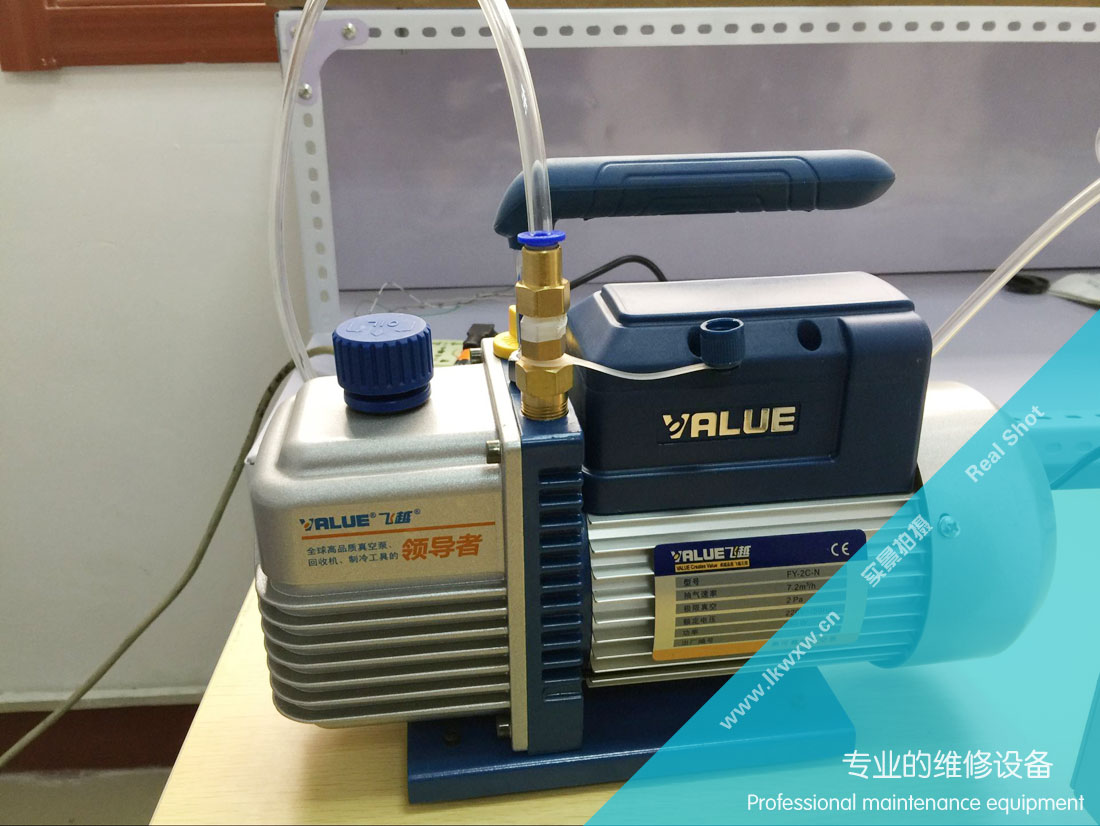 能手机维修开店班】_济南济南联想手机维修中